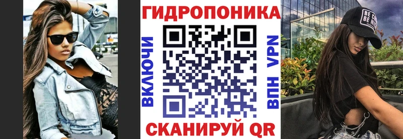 Как найти закладки Пересвет Гашиш  COCAIN  Меф 