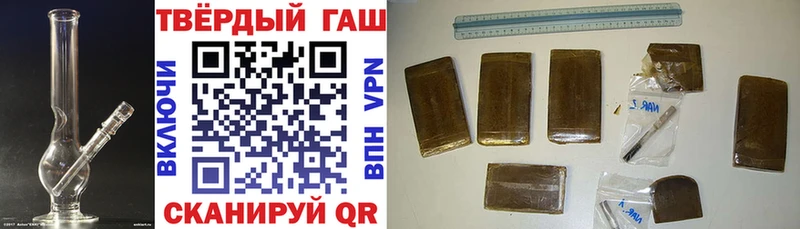 ГАШ AMNESIA HAZE  Пересвет 