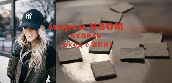 jwh Балабаново