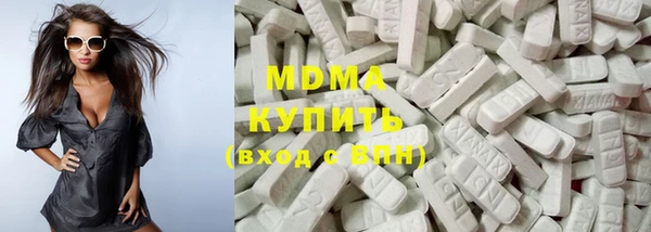 спиды Баксан