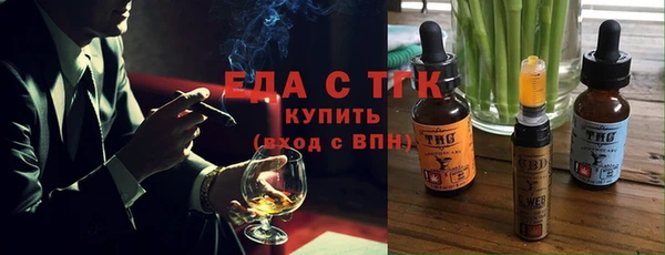 jwh Балабаново