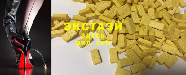 jwh Балабаново