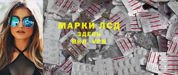 спиды Баксан