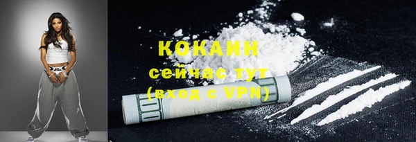 jwh Балабаново
