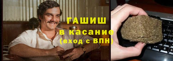 спиды Баксан