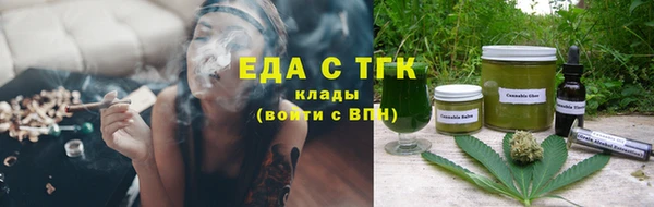 спиды Баксан