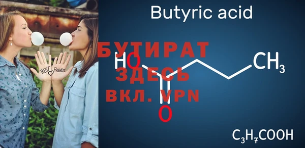 jwh Балабаново