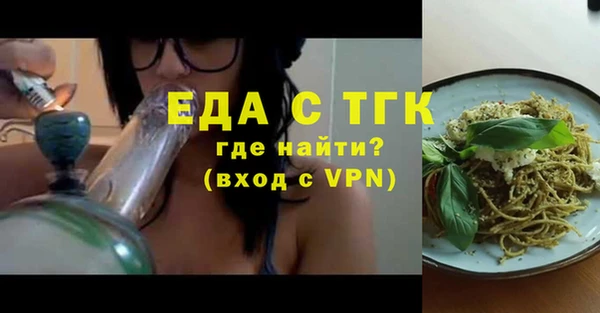 спиды Баксан