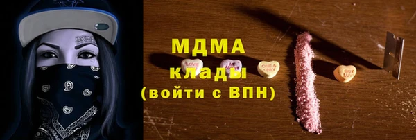спиды Баксан