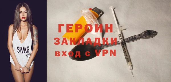 спиды Баксан