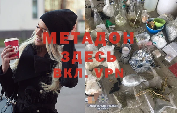 спиды Баксан