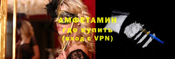 jwh Балабаново