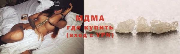 jwh Балабаново