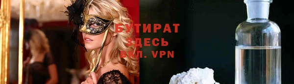 jwh Балабаново