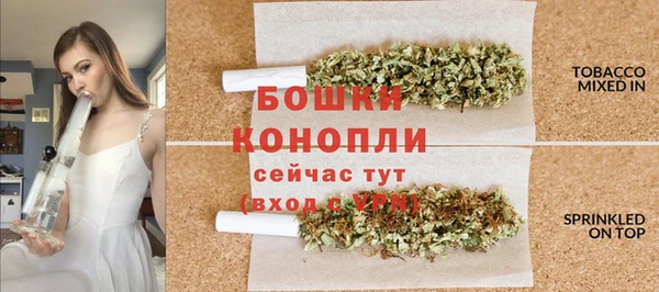 jwh Балабаново