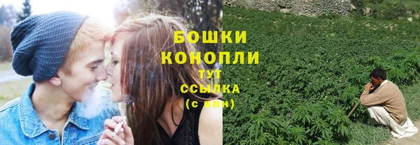 спиды Баксан