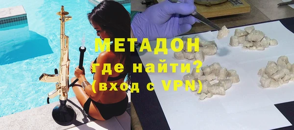 спиды Баксан