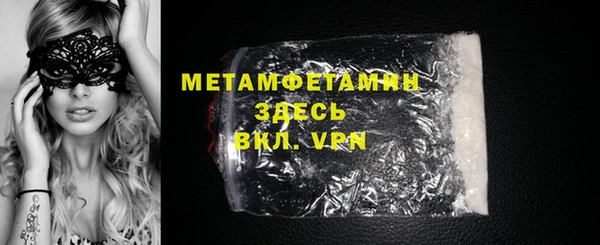 jwh Балабаново