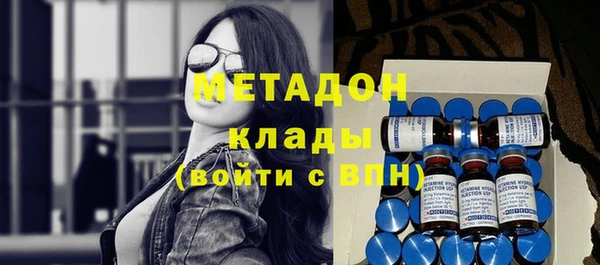 спиды Баксан