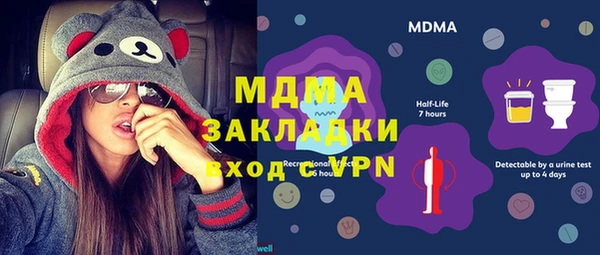 jwh Балабаново