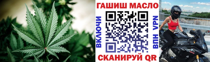Дистиллят ТГК жижа  Пересвет 
