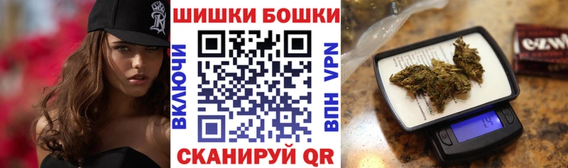 blacksprut сайт  Пересвет  Марихуана AK-47  цены  